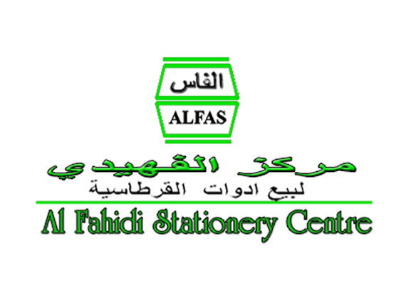 Al Fahidi