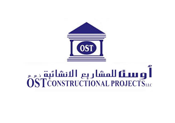 Ost
